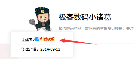 2016080311090228228.png 2016080311090228228.png