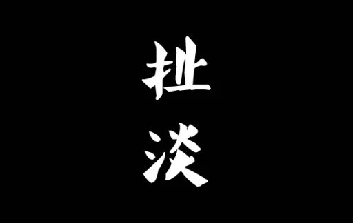 20150617182877087708.jpg