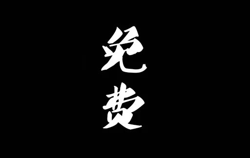 20150617182958245824.jpg