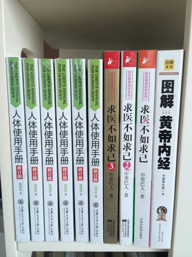 2014112468144689.jpg