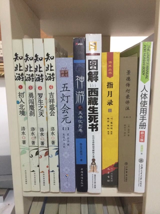 2014112467516785.jpg