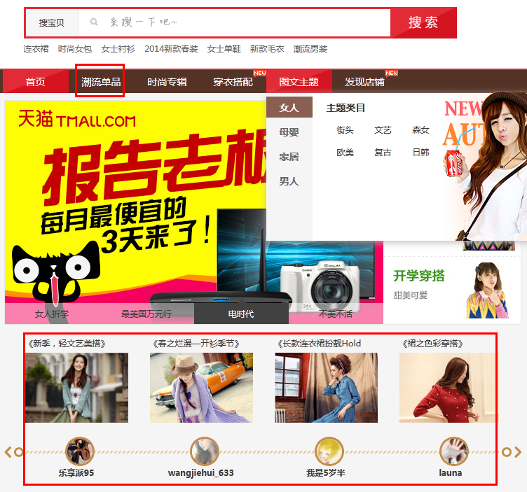 2014031258706029.png