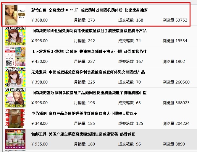 2014022776423665.jpg