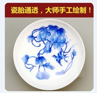 2013110757267505.jpg