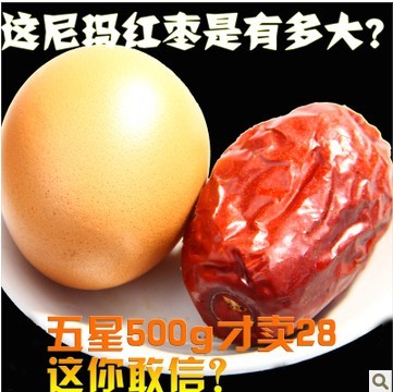 2013110758601281.jpg