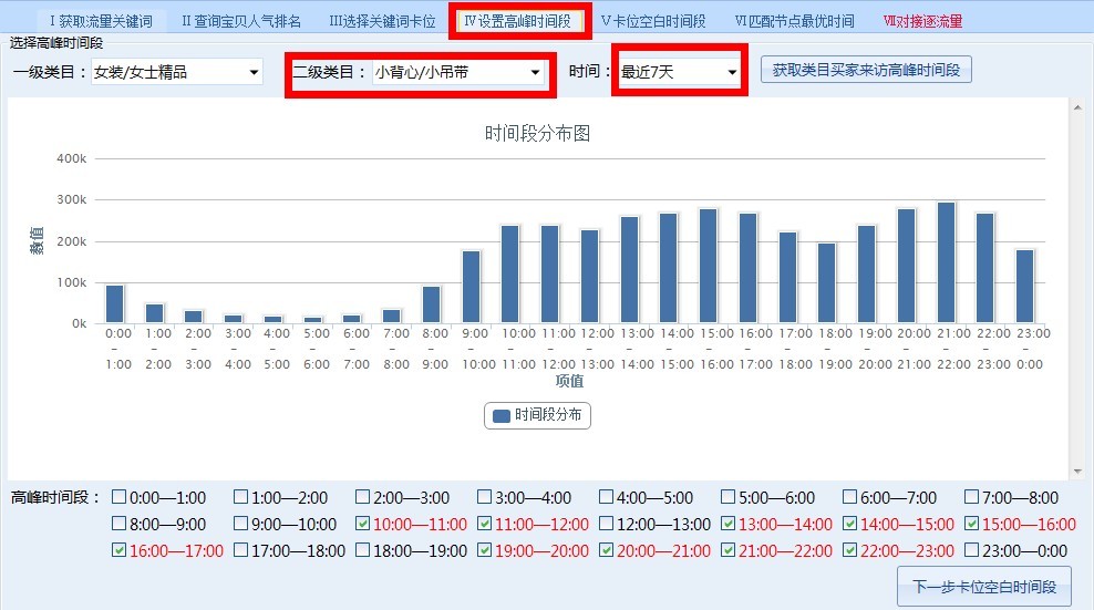 2013110567514249.jpg