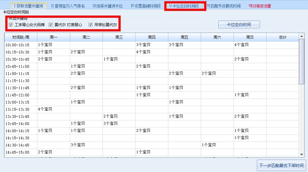 2013110567601185.jpg