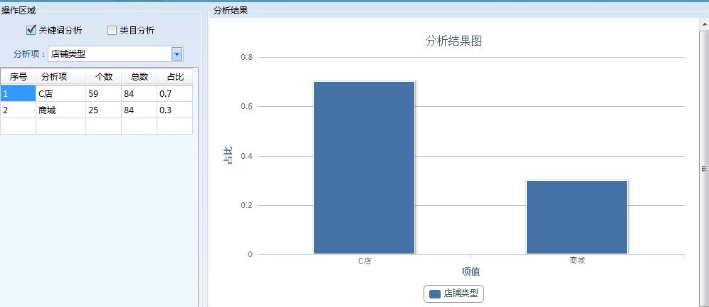 2013092971619401.jpg