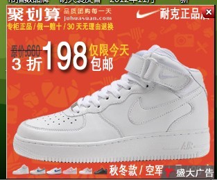 2013022273784785.jpg