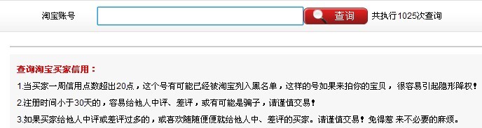 maijiaxinyong.jpg