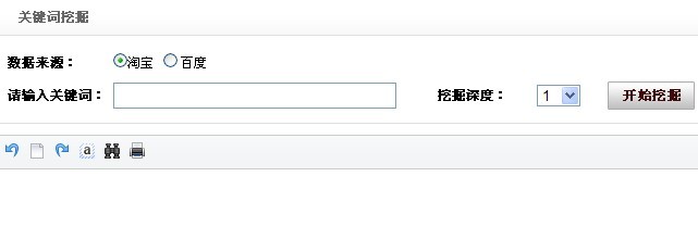guanjianciwajue.jpg