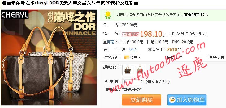 谢1.jpg