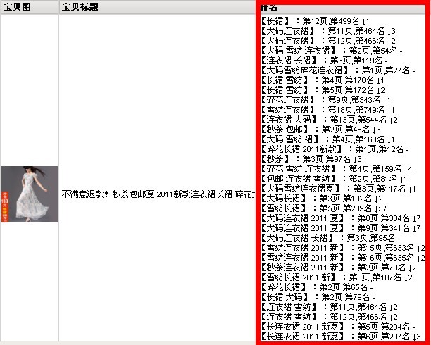 qing1.jpg