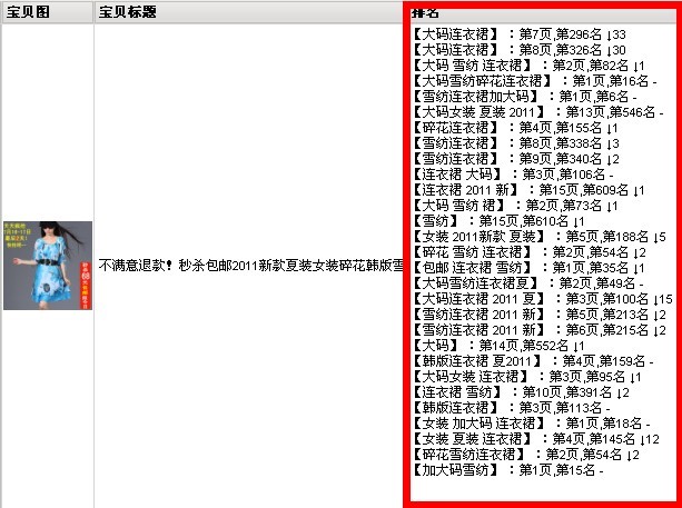 qing2.jpg