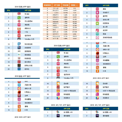 QQ截图20170413172125.jpg