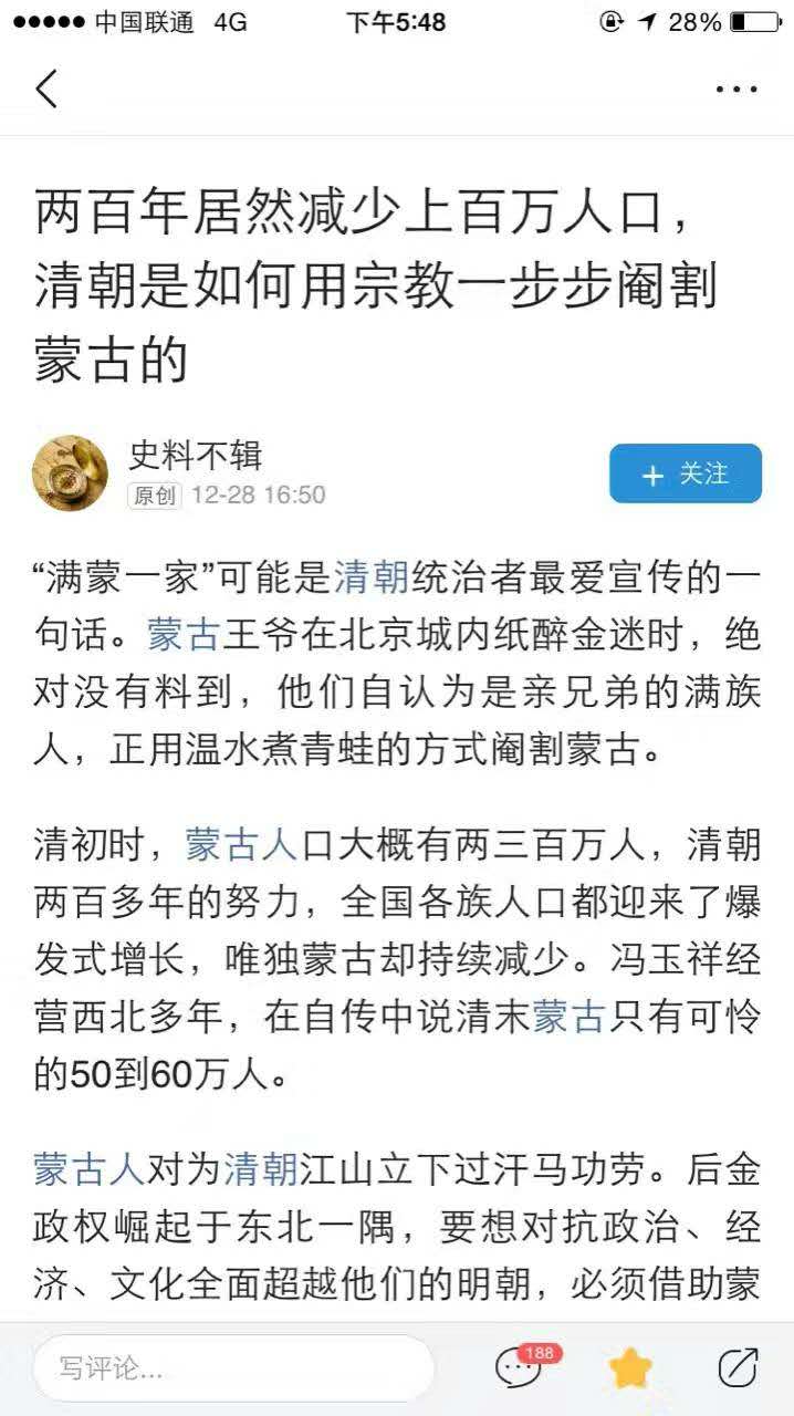 微信图片_20170506163648.jpg
