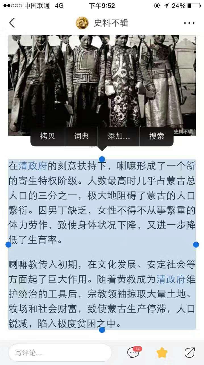微信图片_20170506163727.jpg