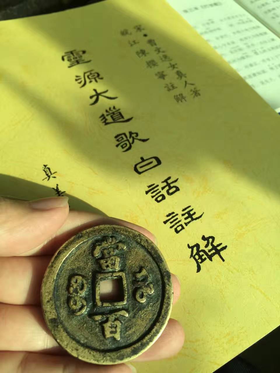 微信图片_20170510170257.jpg