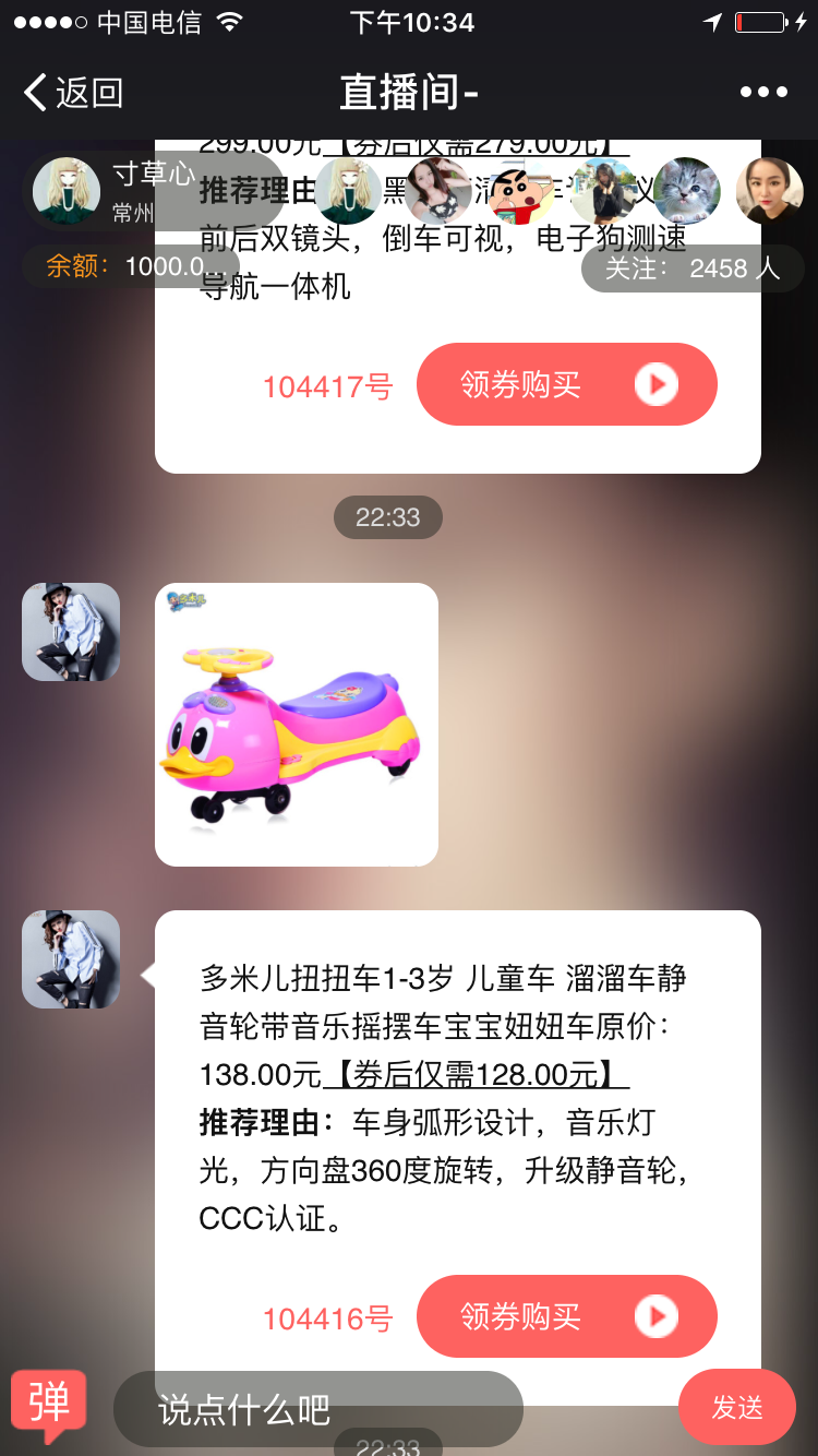 微信图片_20170512223433.png