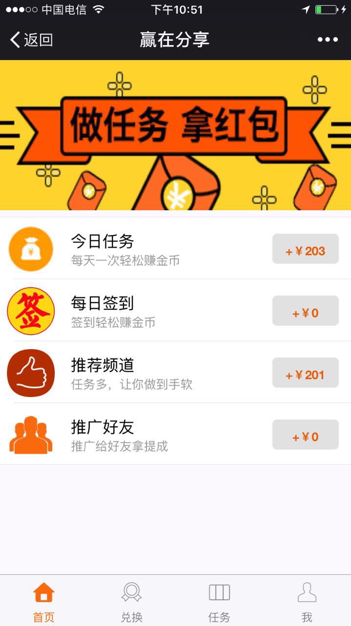 微信图片_20170512225314.jpg