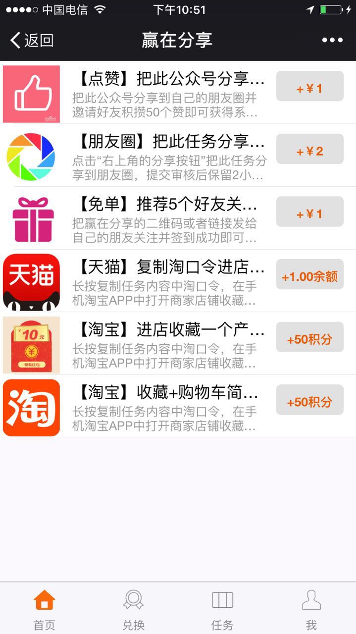 微信图片_20170512225331.jpg
