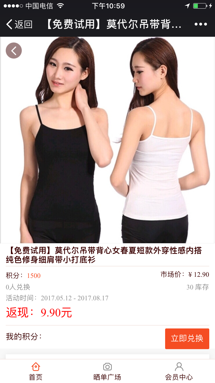 微信图片_20170512230000.png