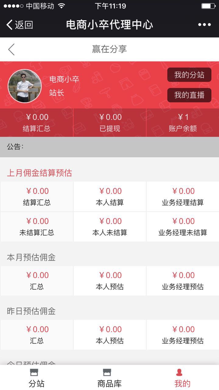 微信图片_20170512232100.jpg