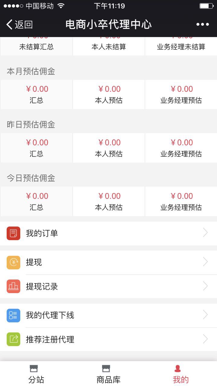 微信图片_20170512232106.jpg