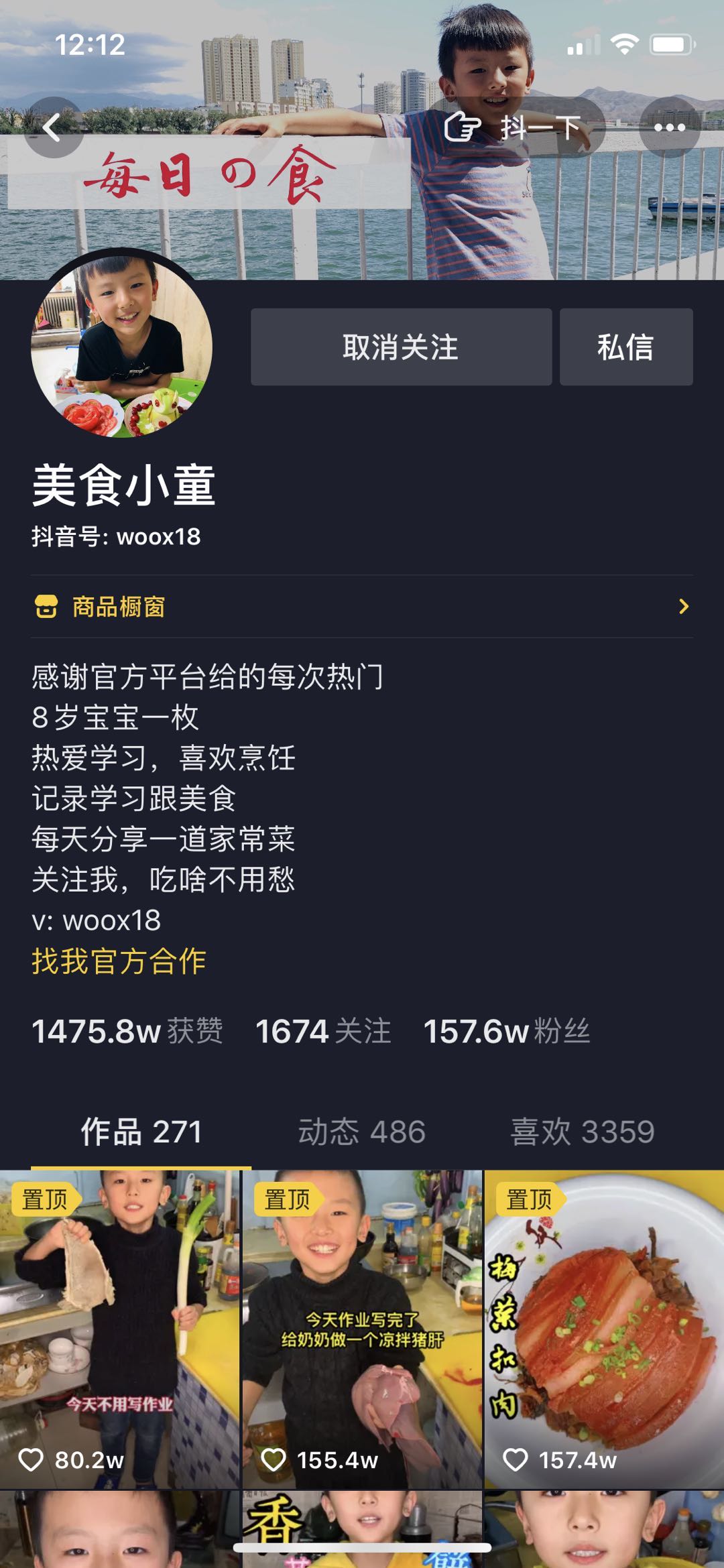 微信图片_20200314180835.jpg