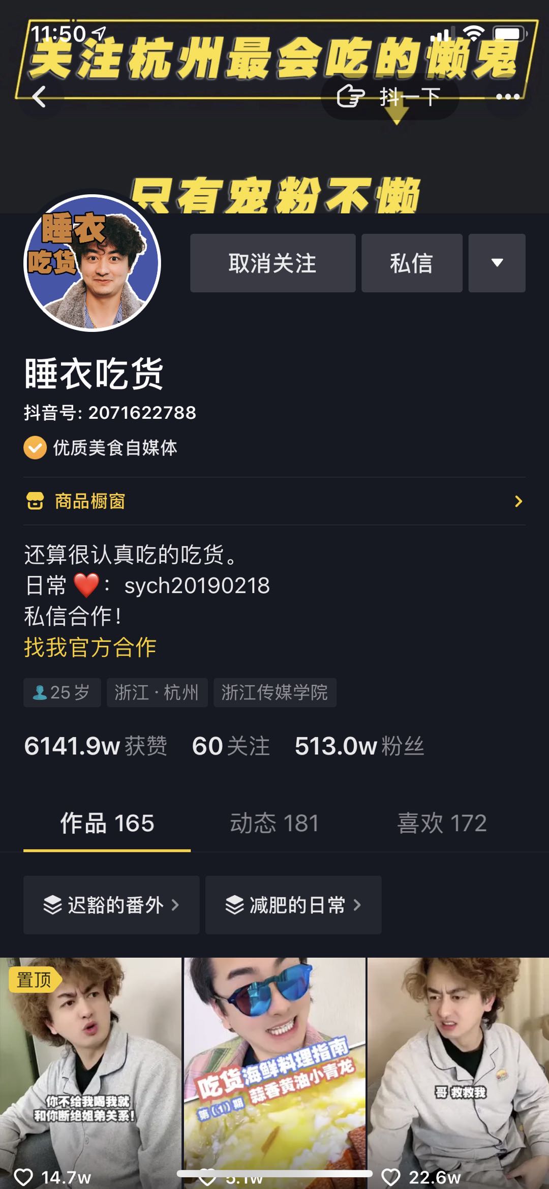 微信图片_20200314180830.jpg