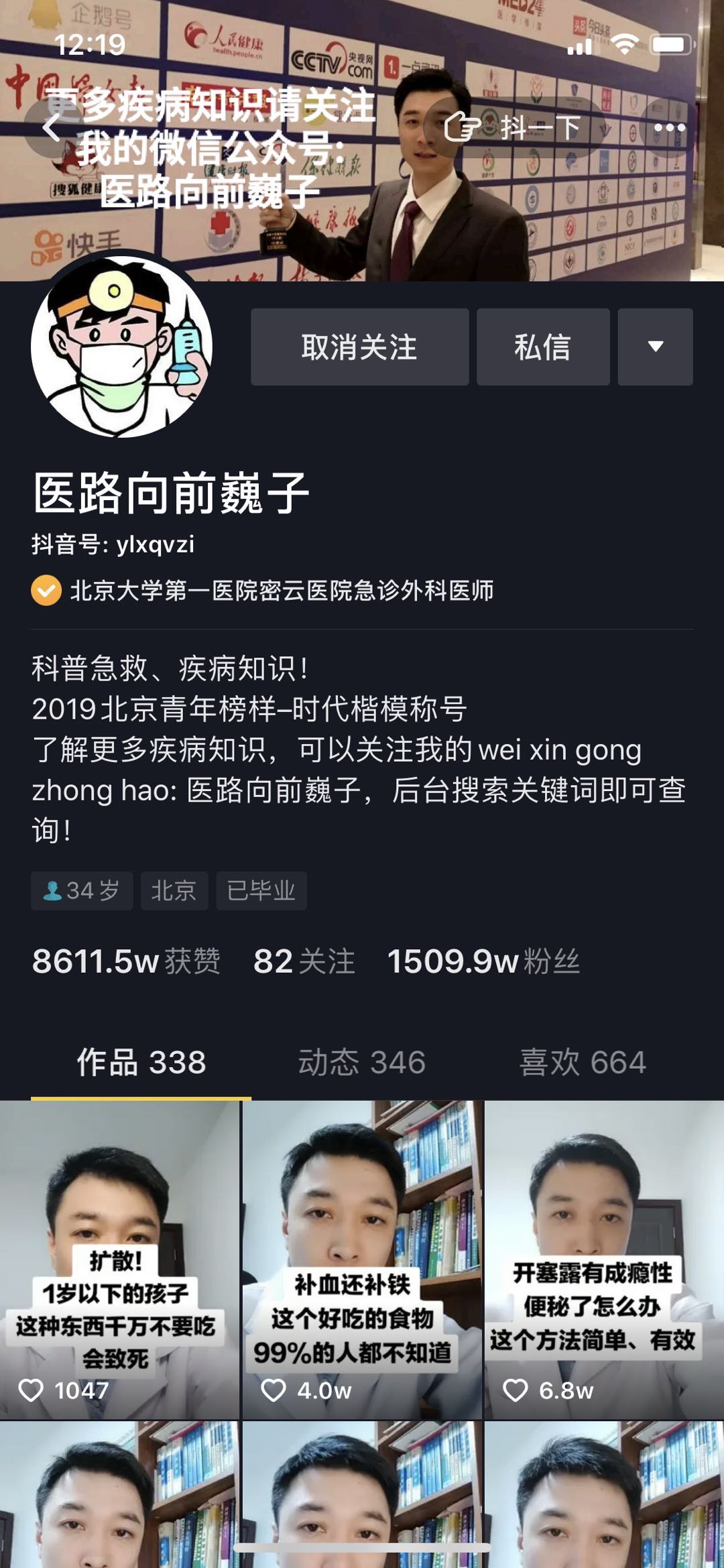 微信图片_20200314180838.jpg